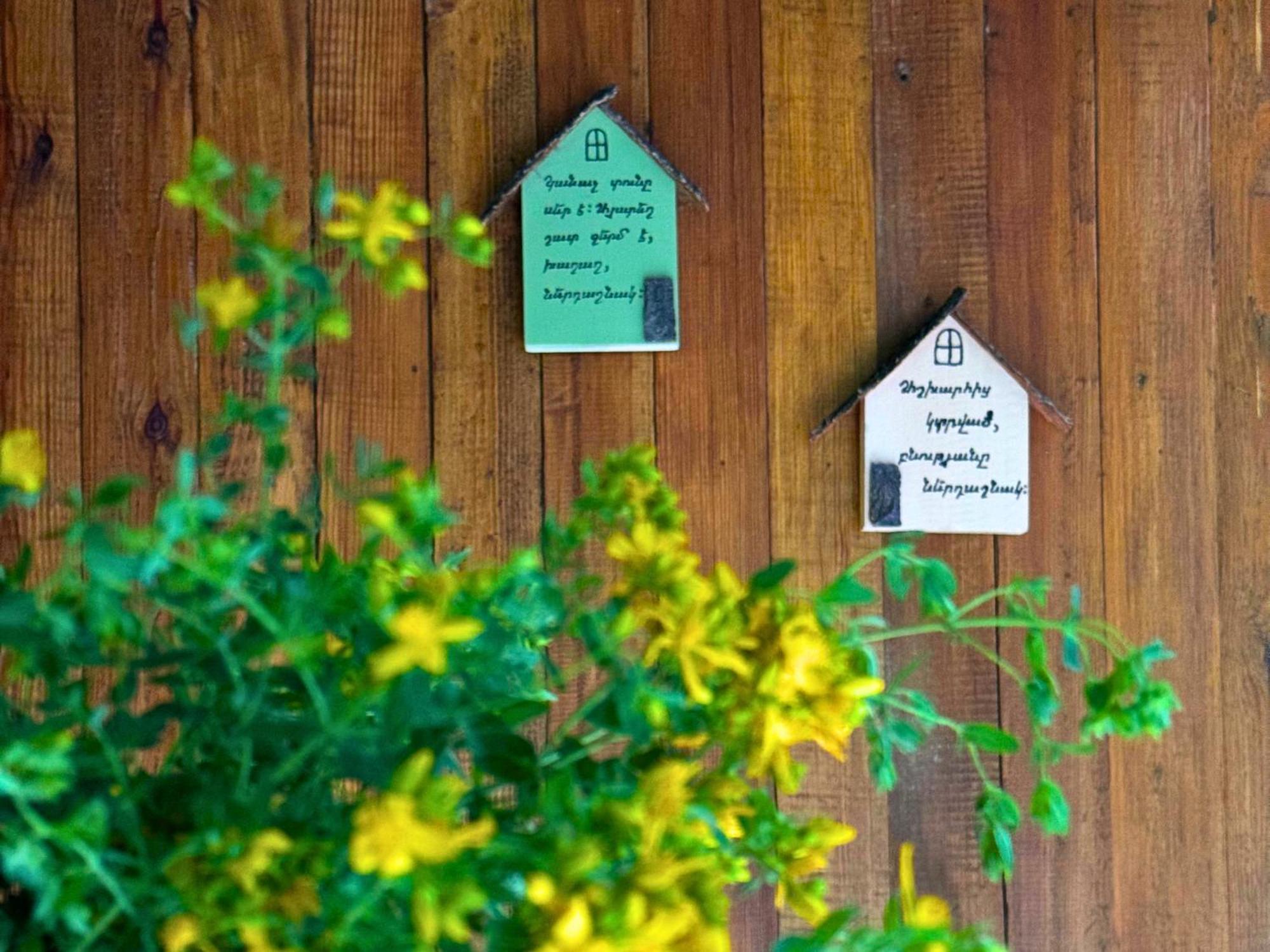 Kanach Tun Boutique Hotel Jenokavan Kültér fotó